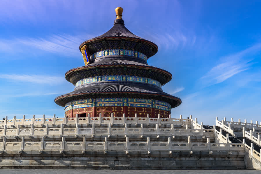 Beijing